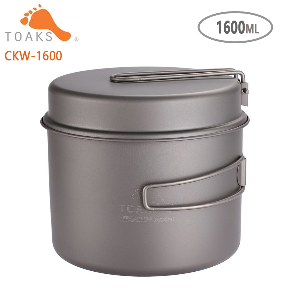 Camping Cooking Griddle - TOAKS Cookware Set Ultralight Titanium Pot