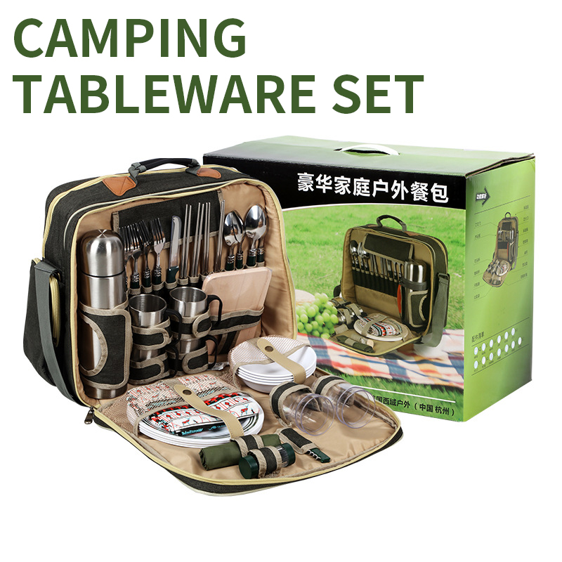 Portable Luxury Camping Picnic - огляд і ціна Camping Cooking Dishes