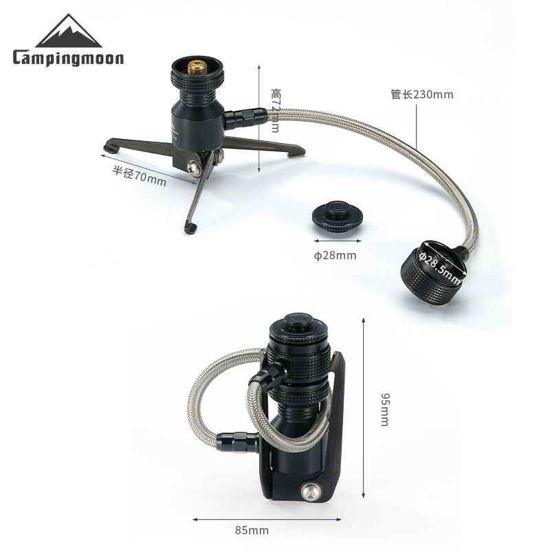 BKZ23-OD Auto-shutoff Gas Trip - огляд і ціна Camping Cooking Tripod