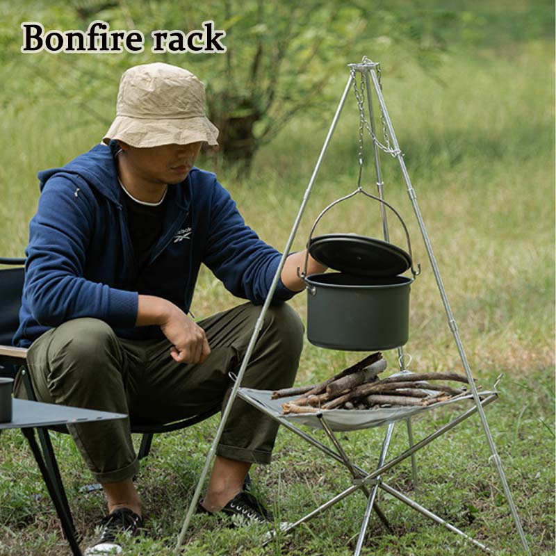 Camping Bonfire Tripod Portabl - огляд і ціна Camping Cooking Tripod